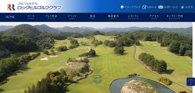 ゴルフ会員権　ロックヒルゴルフクラブ