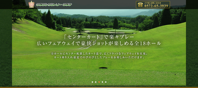 ゴルフ会員権　クラウンカントリークラブ